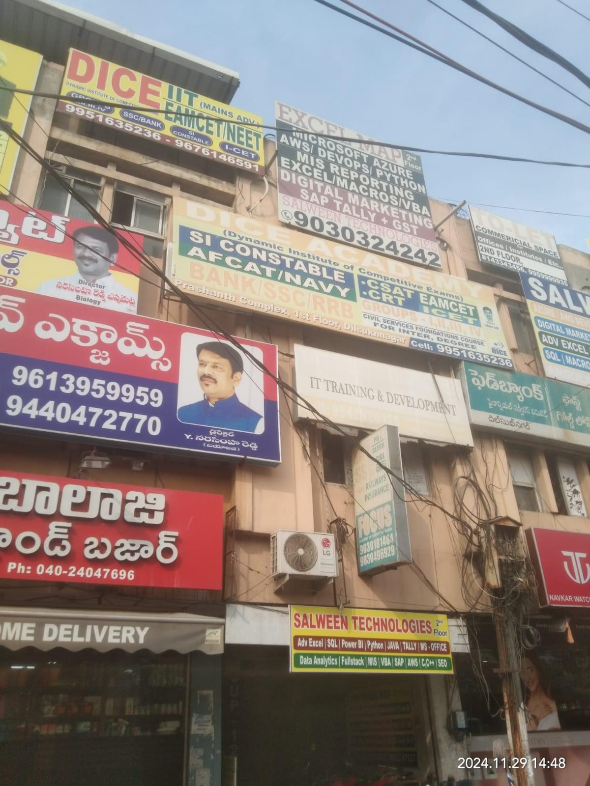 Dice Academy Dice Academy photo 3